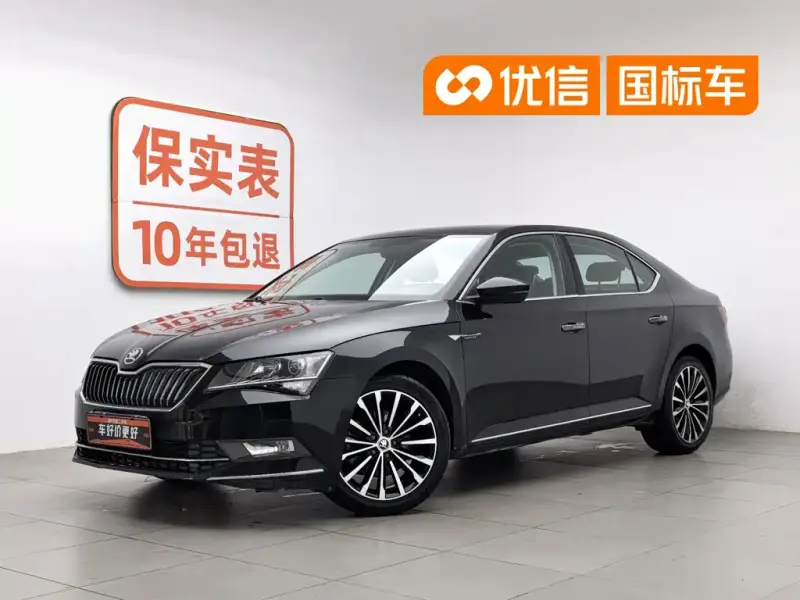Skoda Superb, 2019