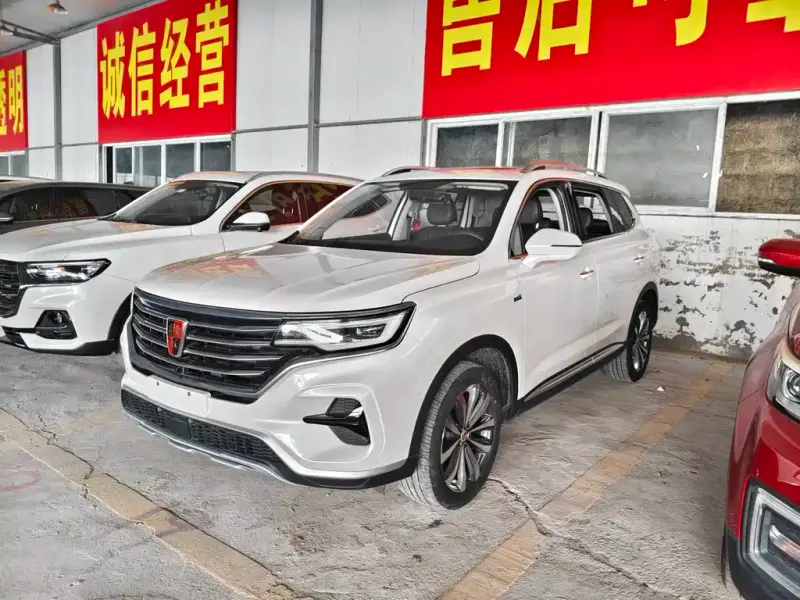 Roewe RX5 MAX, 2020