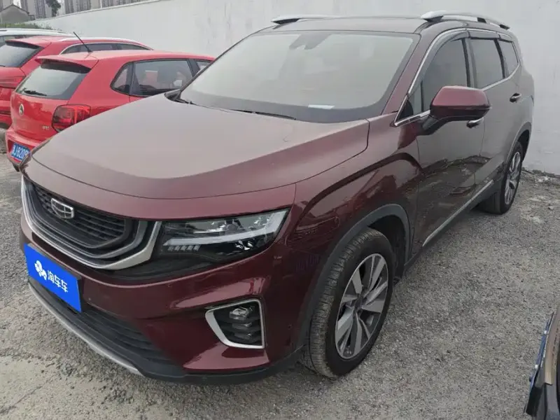 Geely Haoyue, 2020