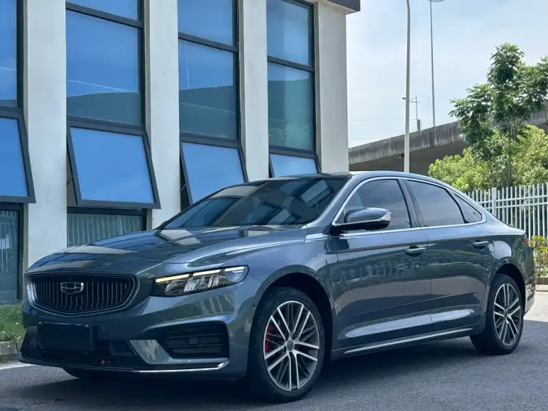 Geely Xingrui, 2022