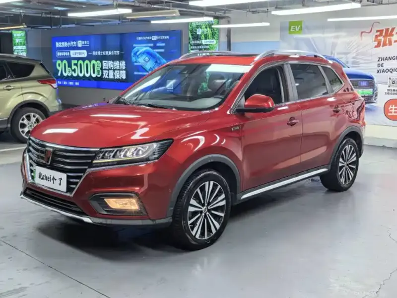 Roewe RX5 New Energy, 2018