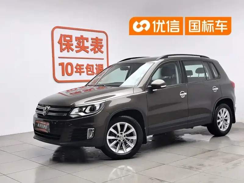 Volkswagen Tiguan, 2018