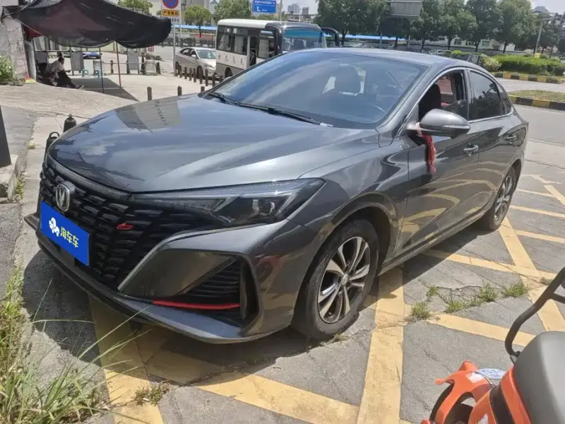 Changan Eado, 2023