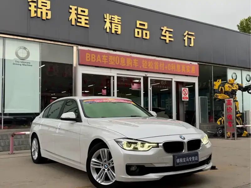 BMW 3 Series, 2016