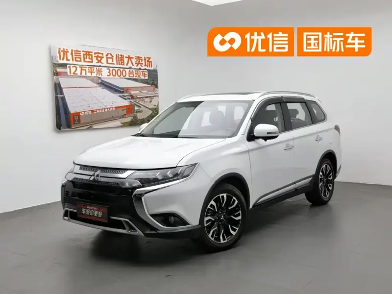 Mitsubishi Outlander, 2019