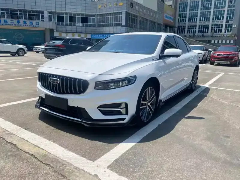 Geely Xingrui, 2023