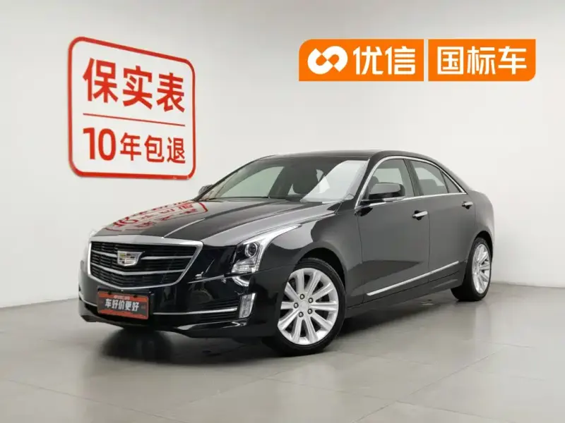 Cadillac ATS-L, 2017