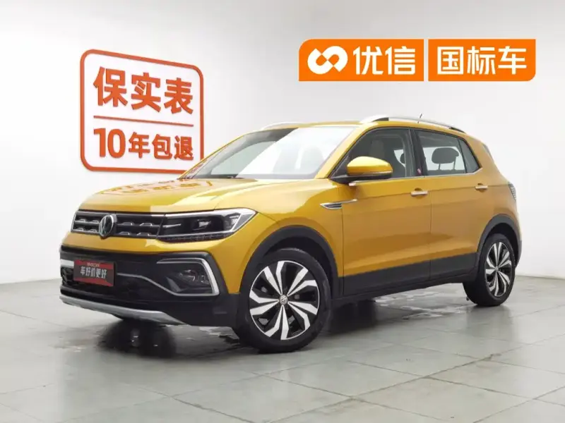 Volkswagen T-Cross, 2020