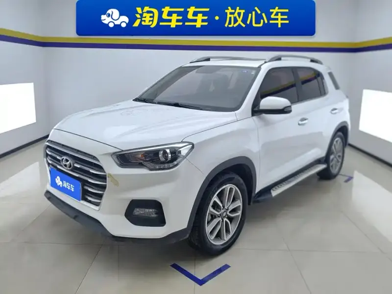 Hyundai ix35, 2020