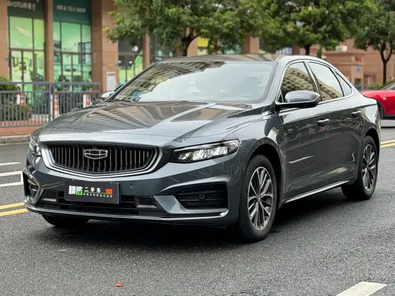 Geely Xingrui, 2021