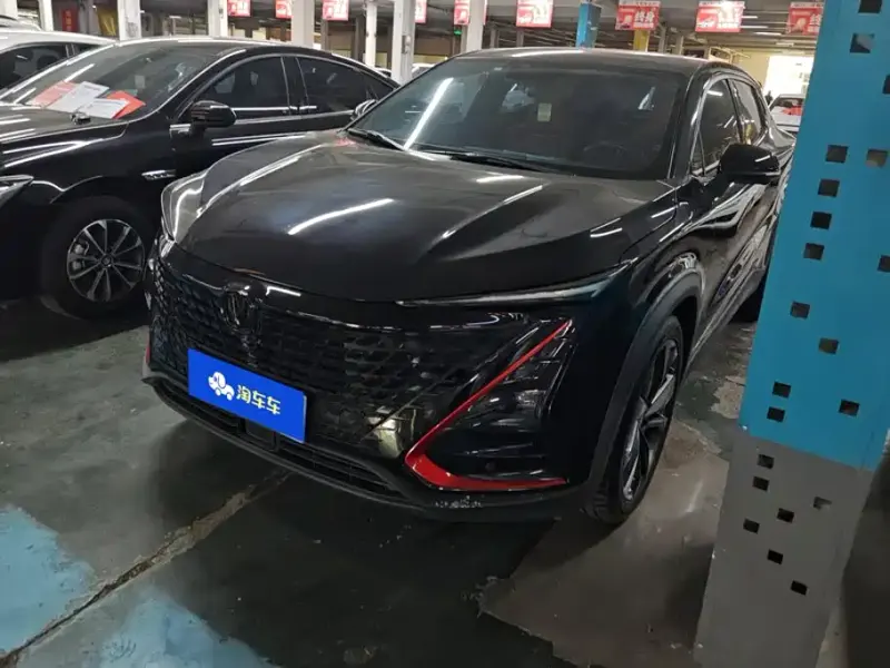 Changan UNI-T, 2020