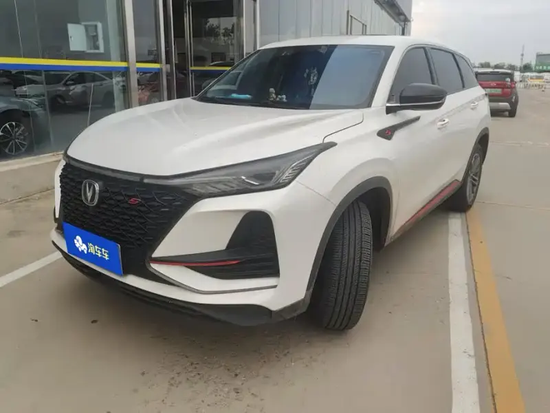 Changan CS75PLUS, 2021