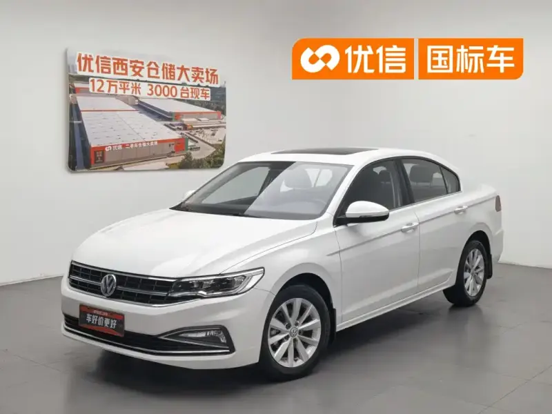 Volkswagen Bora, 2020