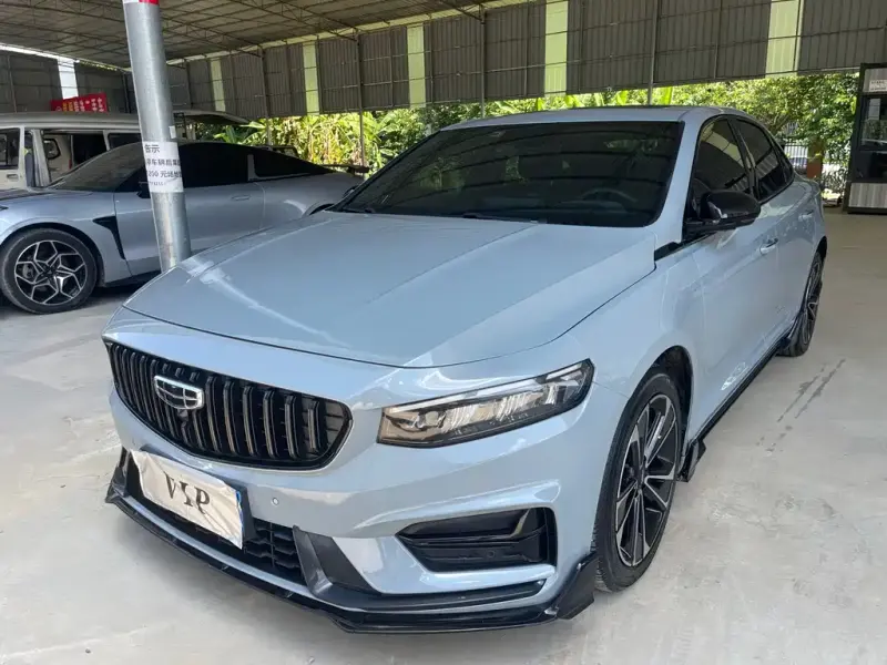 Geely Xingrui, 2022