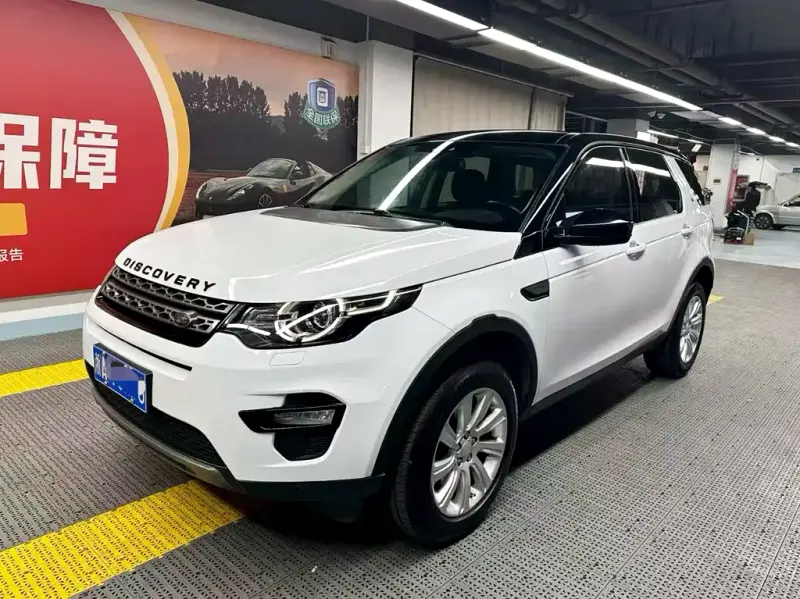 Land Rover Discovery Sport, 2018