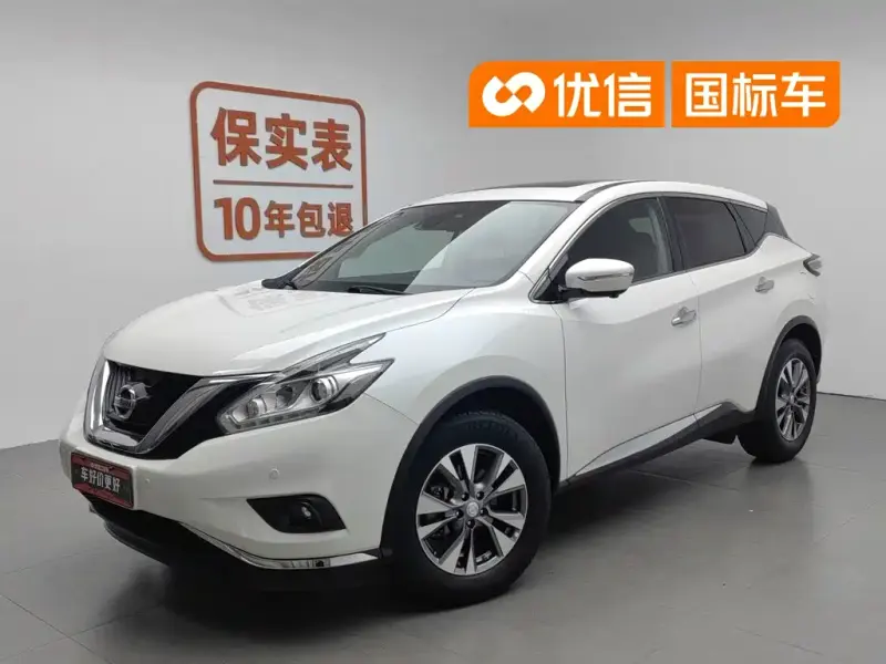 Nissan Murano, 2017