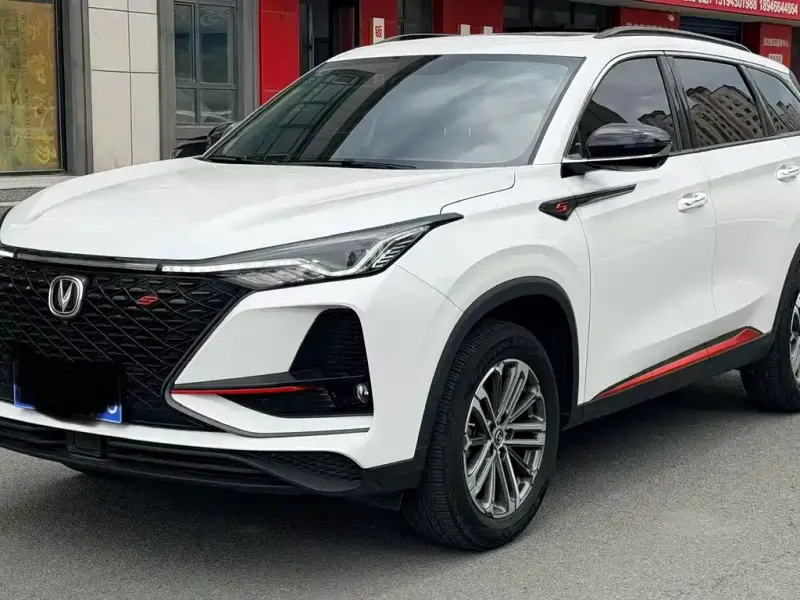 Changan CS75PLUS, 2020