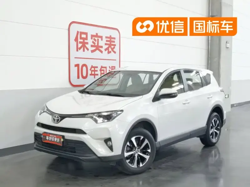 Toyota RAV4, 2018