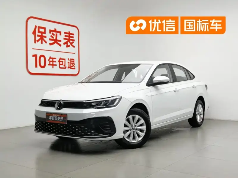 Volkswagen Lavida, 2025