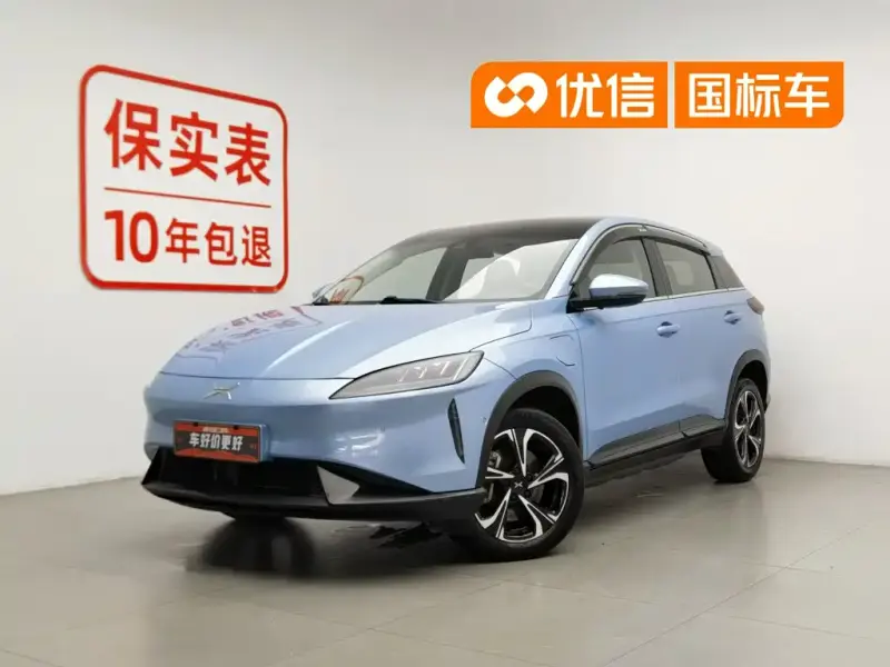 XPeng G3, 2021