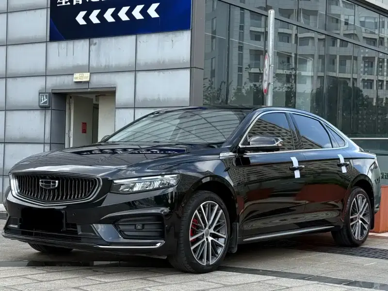 Geely Xingrui, 2021