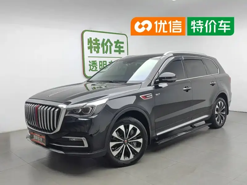 Hongqi HS7, 2022