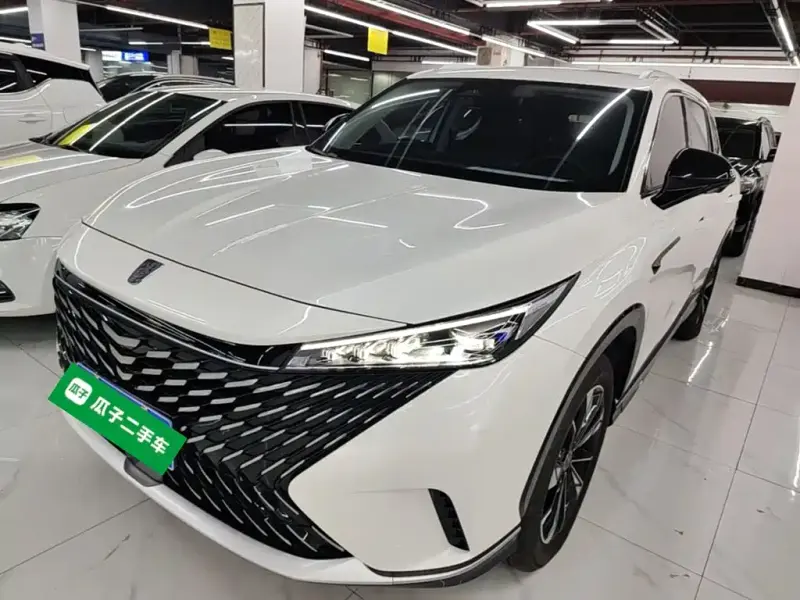 Roewe RX5, 2023