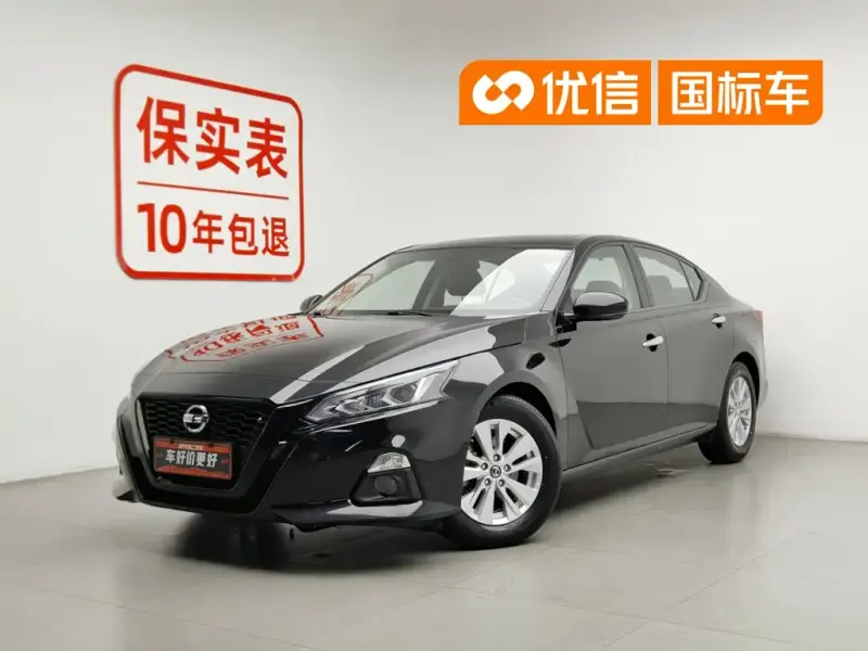 Nissan Teana, 2020