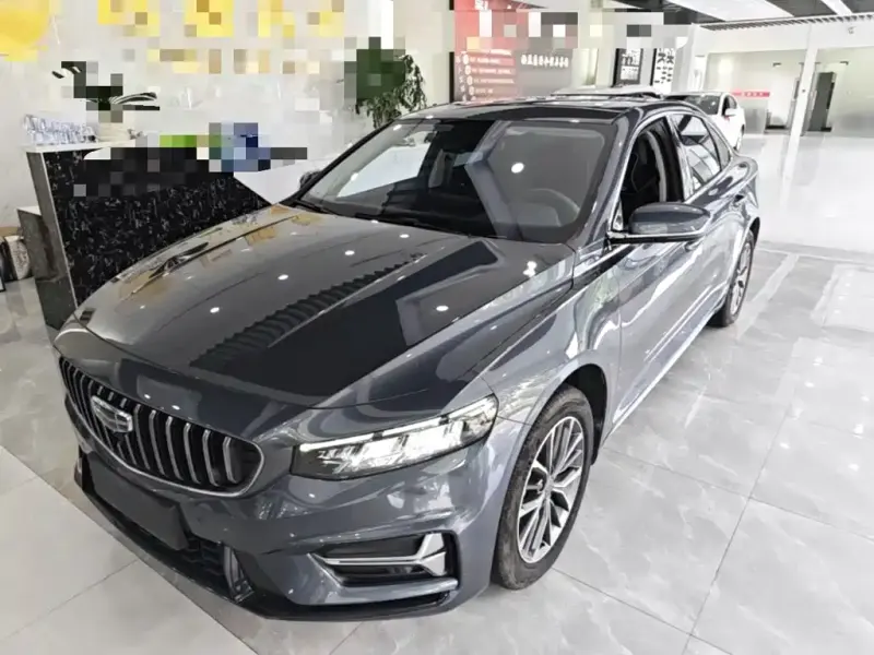 Geely Xingrui, 2023