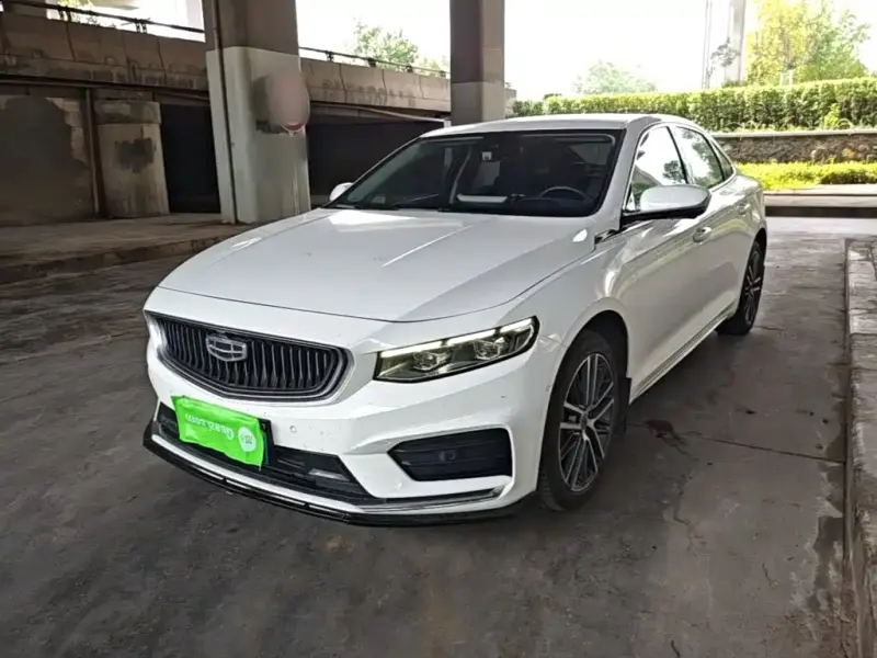 Geely Xingrui, 2021