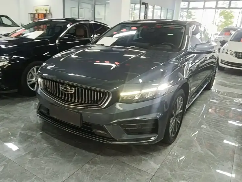 Geely Xingrui, 2022