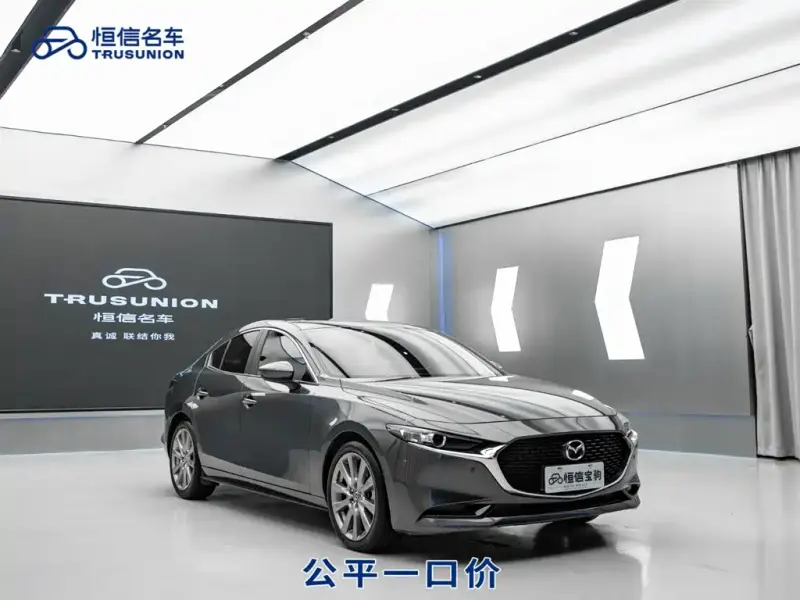 Mazda 3 Axela, 2020