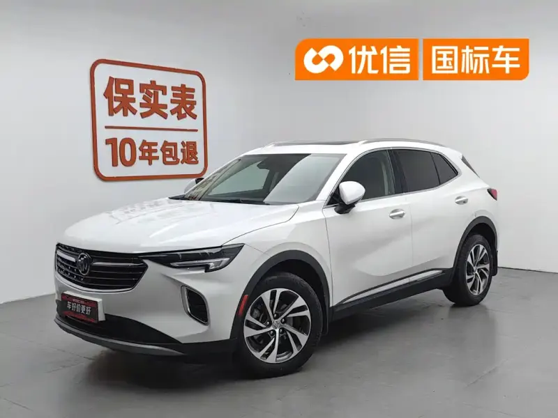 Buick Envision S, 2022