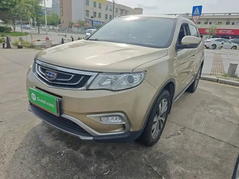 Geely Boyue, 2017
