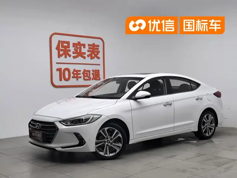 Hyundai Elantra, 2017