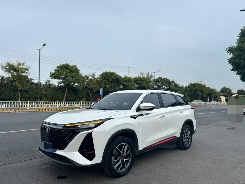 Changan CS75PLUS, 2022