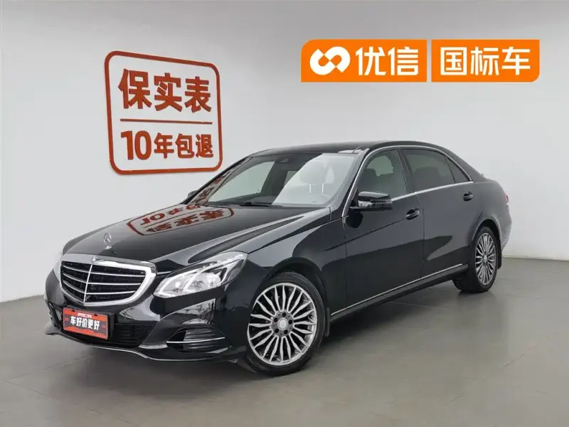Mercedes-Benz E-Class, 2015