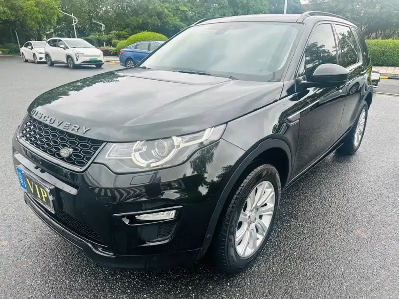 Land Rover Discovery Sport, 2019