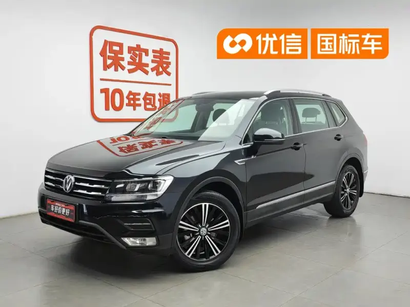Volkswagen Tiguan L, 2020