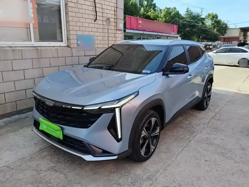 Geely Boyue, 2023