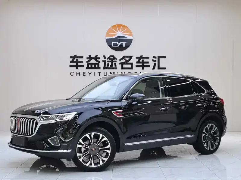 Hongqi HS5, 2020