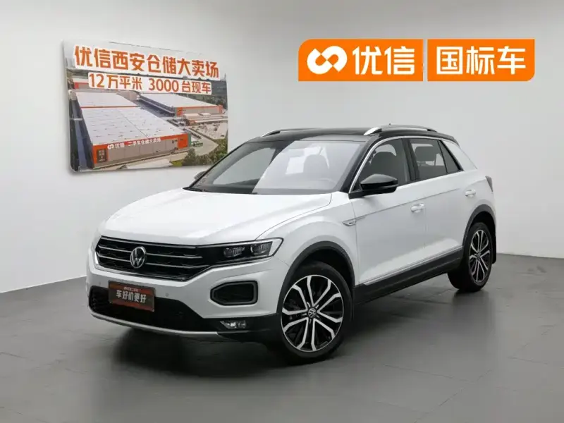Volkswagen T-Roc, 2021