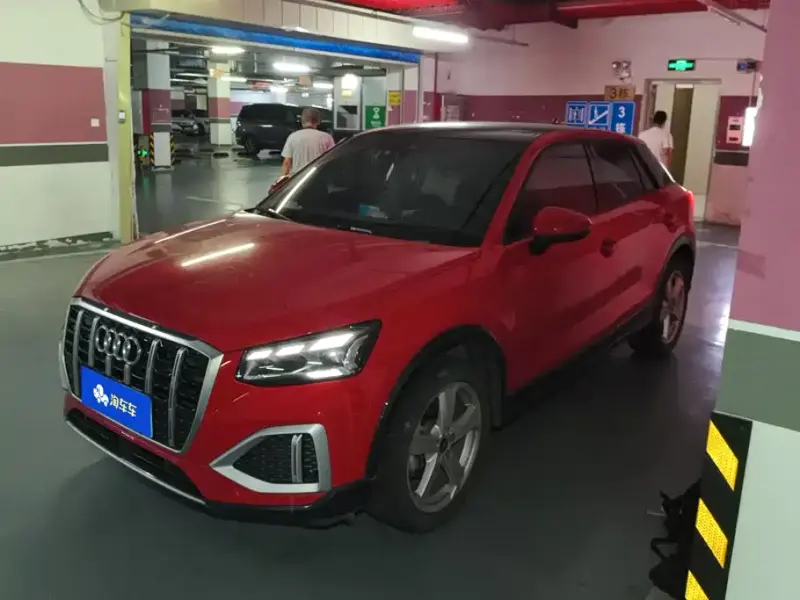 Audi Q2L, 2021