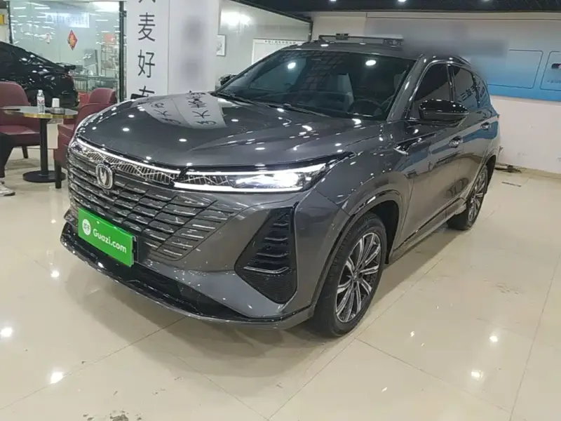 Changan CS75PLUS, 2024