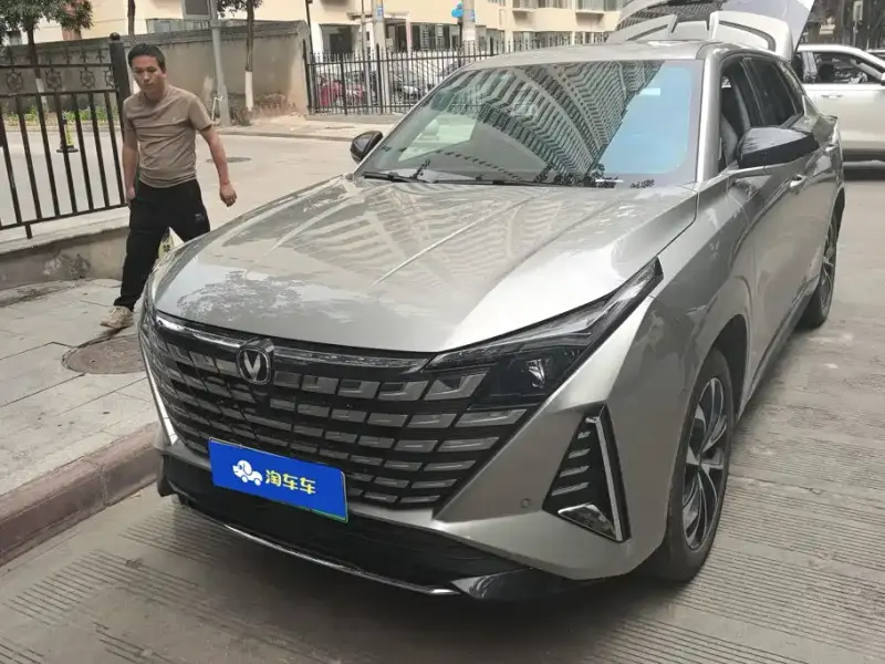 Changan UNI-Z New Energy, 2024