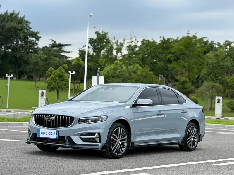 Geely Xingrui, 2023