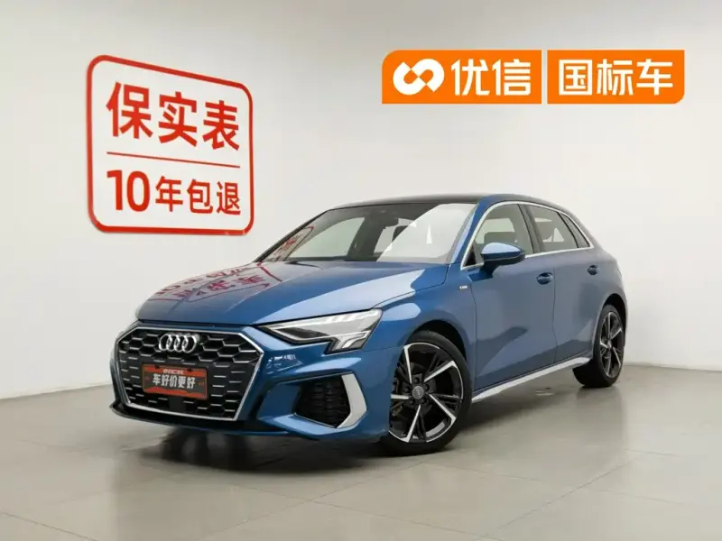 Audi A3, 2021