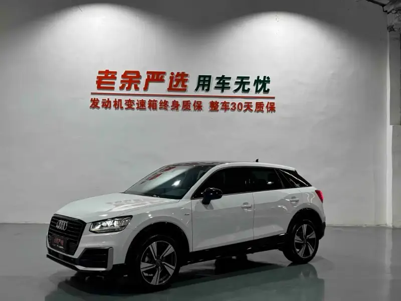 Audi Q2L, 2020