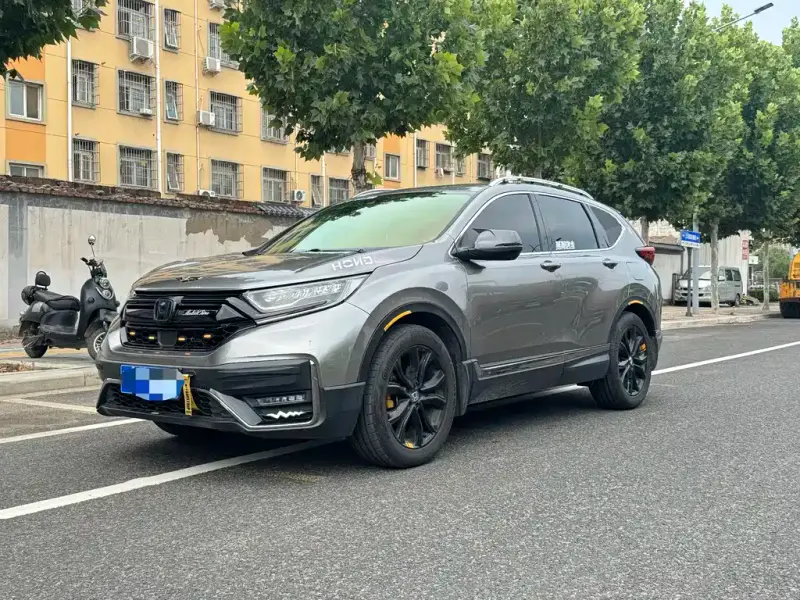 Honda CR-V, 2020