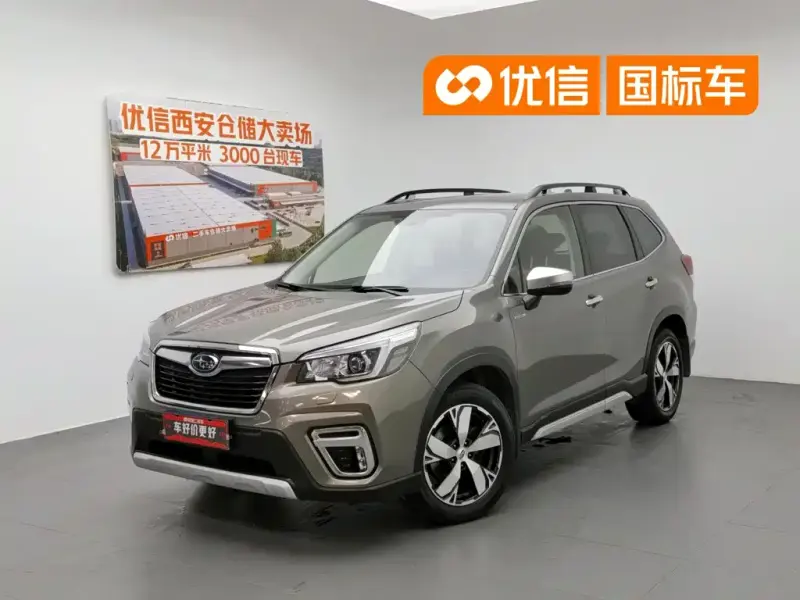 Subaru Forester, 2019